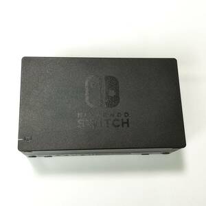 送料無料 動作確認済み Nintendo Switch ニンテンドー スイッチ 純正 ドック 中古