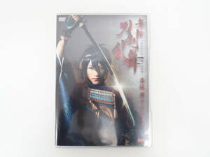 EF2909/DVD Mai pcs Touken Ranbu .....book@ talent temple 