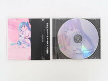 EF3022/ボーカロイド系同人CD NX FUTURE CORE / NextLight_画像2