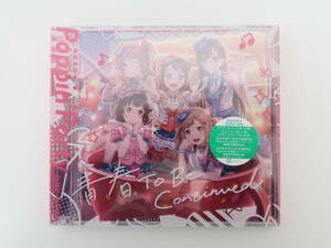 EF3068/【未開封】BanG Dream! Poppin’Party / 青春 To Be Continued [Blu-ray付生産限定盤] CD