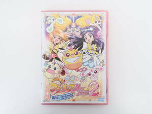 EF3132/映画 ふたりはプリキュア Max Heart2 雪空のともだち 初回限定生産版 DVD