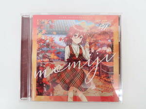 EF3151/CD/オンゲキ R.E.D./ONGEKI Memorial Soundtrack/サウンドトラック/Momiji