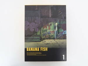 ET1664/BANANA FISH DVD Disc BOX 1 完全生産限定版