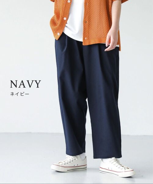 ソユーズ バルーンパンツ Lサイズ ネイビー ワイドパンツ テーパード クロップド