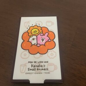 ミスタードーナツ ミスド ミラー カナヘイ