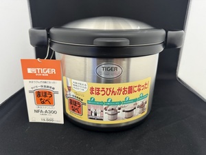 未使用 保管品 TIGER タイガー魔法瓶 保温調理鍋 NFA-A300 3.0L ステンレス製 真空断熱調理鍋 両手鍋 調理器具