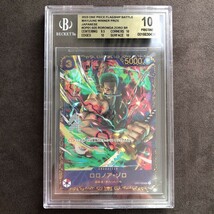 ワンピースカード ロロノア・ゾロ BGS10 PSA OP01-025 Manga Art Roronoa Zoro One Piece flagship フラッグシップ Winner ワンピース 2_画像1