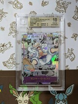 ワンピースカード ルフィ ニカ コミパラ BGS10 PSA Monkey D Luffy OP05-119 Manga Art One Piece コミックパラレル ワンピース SEC 2_画像1