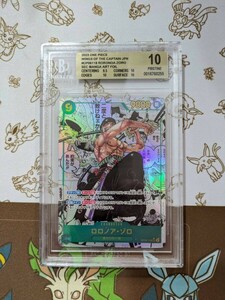 ワンピースカード ロロノア・ゾロ コミパラ BGS10 PSA OP06-118 Roronoa Zoro OP05-119 Manga Art One Piece コミックパラレル 1