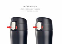 ★最新★ランドローバー　水筒　高品質　保温　レンジローバー_画像3