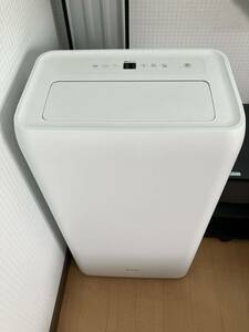  Iris o-yama portable cooler,air conditioner 2821G