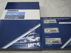TOMIX トミックス 98240 98241 JR 733 1000系近郊電車（はこだてライナー）基本増結セット