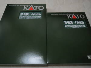 KATO カトー 10-1605 10-1606 東京メトロ 千代田線16000系（5次車）基本増結セット
