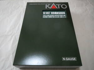 KATO Kato 10-1457 Tokyu электро- металлический рисовое поле . город линия 5000 серия 10 обе комплект специальный проект товар 