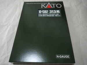 KATO カトー 10-1382 313系0番台（東海道本線）4両セット