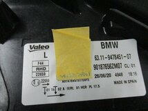 ☆即決☆BMW/F44/2シリーズ/グランクーペ/純正品/左LEDヘッドライト_画像10