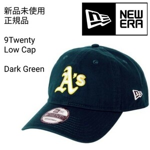 新品未使用 ニューエラ ローキャップ ダークグリーン 9twenty 国内正規品 オークランド アスレチックス NEW ERA ベースボールキャップ 帽子