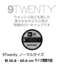 新品未使用 ニューエラ ローキャップ ダークグリーン 9twenty 国内正規品 オークランド アスレチックス NEW ERA ベースボールキャップ 帽子_画像3