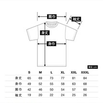 新品 ユナイテッドアスレ 5.6oz ハイクオリティー Tシャツ ホワイト ブラック 2枚 XXXLサイズ United Athle 500101 High Quality T-shirt_画像10