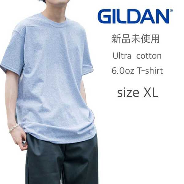 新品未使用 ギルダン ウルトラコットン 無地 半袖Tシャツ ヘザーグレー XL GILDAN