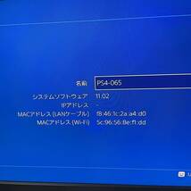 1円スタート★SONY PS4 本体CUH-2000A 箱入り動作品 セット_画像10
