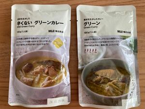 無印良品　素材を生かしたグリーンカレー　2種 レトルト