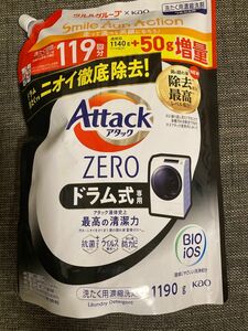 アタックZERO ドラム式専用　1190g 