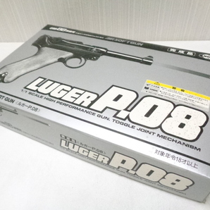 MARUI 東京マルイ LUGER P.08 ルガー 1/1スケール 6mm BB弾 箱入り 当時物の画像9