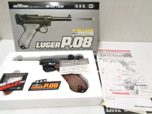 MARUI 東京マルイ LUGER P.08 ルガー 1/1スケール 6mm BB弾 箱入り 当時物