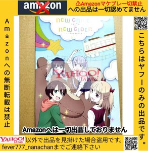 NEW GAME ニューゲーム 二期 限定 乗車券 えいでん 叡山電鉄 叡山鉄道 叡山電車 記念 切符 ヘッドマーク Amazon等への無断転載禁止