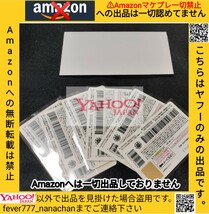 未使用期限切れ 映画 劇場版ゆるキャン△ 全6種類セット ムビチケ 前売り券 前売券 志摩リン 各務原なでしこ 大垣千明 犬山あおい 斉藤恵那_画像2