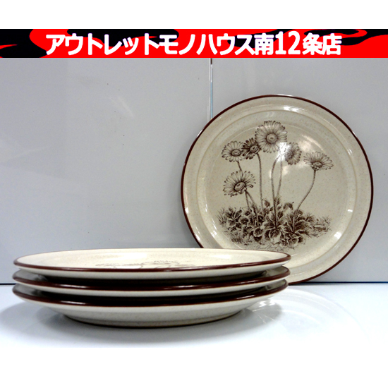 2025年最新】Yahoo!オークション -ノリタケ 皿 4枚(食器)の中古 2025年最新】Yahoo!オークション -ノリタケ 皿 4枚(食器)の中古