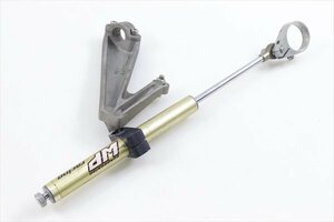  Zephyr 1100[49 after market WP white power steering damper ] inspection ZEPHYR750}B