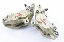 XJR1200[07前　BREMBO　ブレンボ　フロントブレーキキャリパー]検XJR1300｝B_画像1