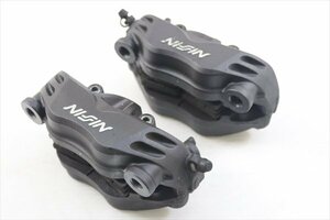 ZX-14R[07 front front brake calipers ] inspection ZZR1400}B