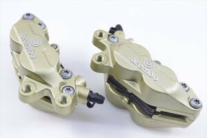 ZRX-2[07社外前　BREMBO　ブレンボ　フロントブレーキキャリパー]検ZRX400｝B