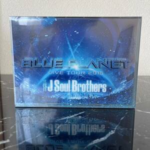 【美品】3代目 J Soul Brothers 「BLUE PLANET」 Live tour 2015 Blu-ray