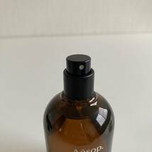 ほぼ満タン Aesop イソップ Hwyl ヒュイル 50ml オードパルファム Eau de Parfum 香水 フレグランス_画像2