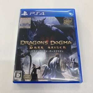 ドラゴンズドグマ ダークアリズン DRAGON’S DOGMA PS4ソフト ゲームソフト 動作確認済み