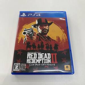 【美品】レッド デッド リデンプションⅡ 2 RED DEAD REDEMPSION 2 PS4 ソフト ゲームソフト 