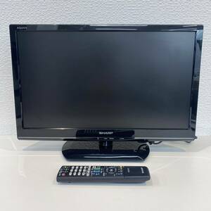 SHARP シャープ AQUOS アクオス テレビ 22V型 フルハイビジョン液晶テレビ LC-22K90 2014年製 リモコン付き B-CASカード