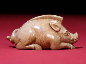 【徳】旧家蔵出『漢・和田玉・高古灰皮沁玉彫・猪把件 』古美術品 骨董品