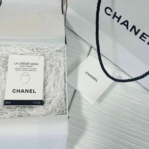 【16日まで限定価格】CHANEL ハンドクリーム ラクレームマン新品未開封