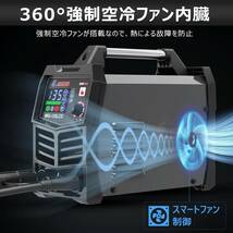 GZ GUOZHI 半自動溶接機 100v アーク溶接 ノンガスワイヤー溶接 1台2役 インバーター直流 溶接機 定格使用率60% 電気溶接機 MIG-135LCD_画像8