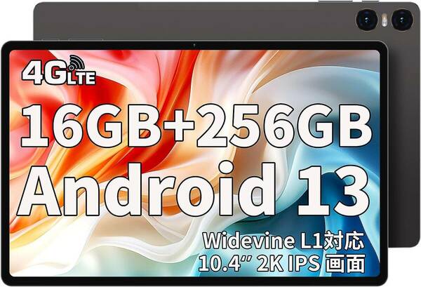 TECLAST T40 Air Android13 タブレット 10.4インチ Widevine L1 16GB+256GB+1TB拡張 T616 2.0Ghz 8コア 2K IPS液晶 BT5+4G LTE+5GWiFi GMS