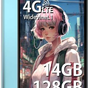 Oscal Pad10 Androidタブレット SIMフリー 14GB(8GB+6GB拡張)+128GB+1TB拡張可 T606 10インチ 1920*1200ディスプレイ 4GLTE 2.4&5GWiFi GPS