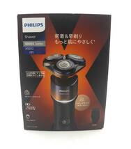 PHILIPS フィリップス 5000Xシリーズ X5012/05　電気シェーバー 髭剃り 　2024/1/17購入　USB充電アダプター付き　6434_画像1