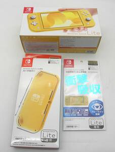 任天堂 Nintendo Switch Lite ニンテンドースイッチライト イエロー 本体　ハードカバー付き　液晶保護フィルム付き　未使用品　■7121