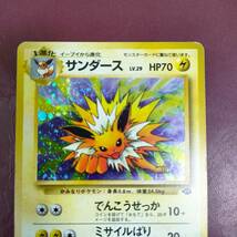 ポケモンカード　サンダース　No.135　旧裏　キラ　ポケカ　1円～　_画像2