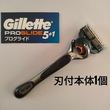 【正規】Gillet PROGLIDE ジレットプログライド5＋1 刃付本体1個_画像1